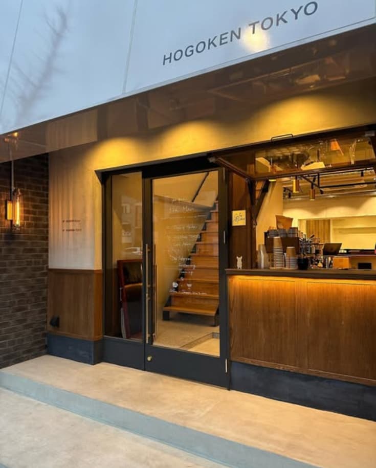 HOGOKEN TOKYO 外観写真